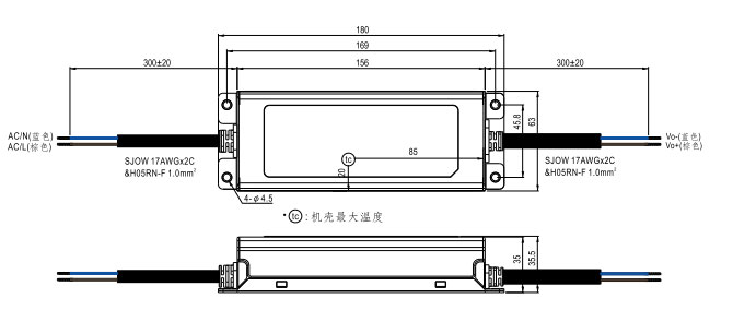 LED Transformers --Economic Type